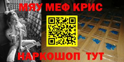 jwh Кунгур