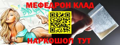 jwh Кунгур