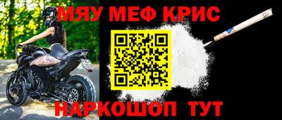jwh Кунгур