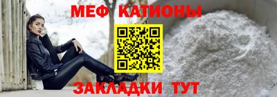 скорость mdpv Кумертау