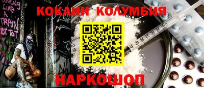 jwh Кунгур