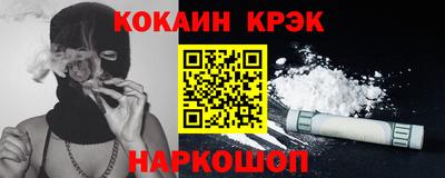 ALPHA-PVP Кулебаки