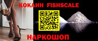 jwh Кунгур