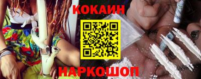 скорость mdpv Кумертау