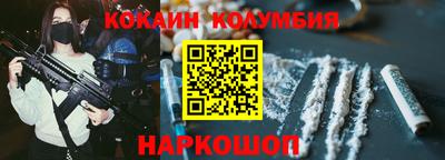 jwh Кунгур