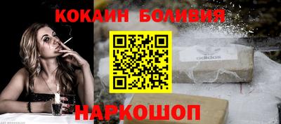 jwh Кунгур