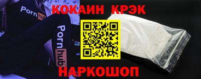 ALPHA-PVP Кулебаки