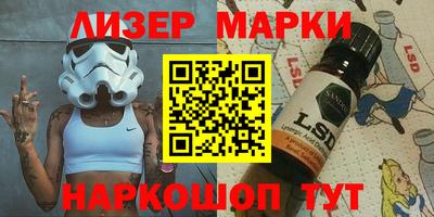ALPHA-PVP Кулебаки