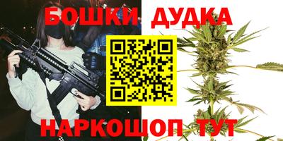 ALPHA-PVP Кулебаки