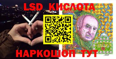 ALPHA-PVP Кулебаки