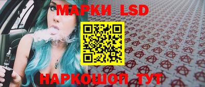 ALPHA-PVP Кулебаки