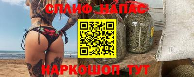 скорость mdpv Кумертау