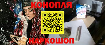 ALPHA-PVP Кулебаки