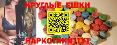 скорость mdpv Кумертау