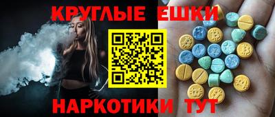 скорость mdpv Кумертау