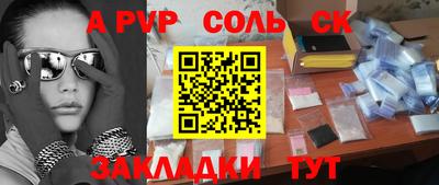 скорость mdpv Кумертау