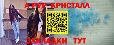 jwh Кунгур