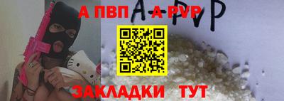 скорость mdpv Кумертау