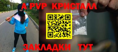 jwh Кунгур