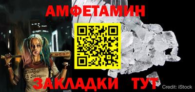 ALPHA-PVP Кулебаки