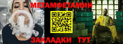 скорость mdpv Кумертау