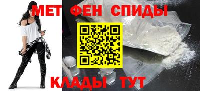 jwh Кунгур