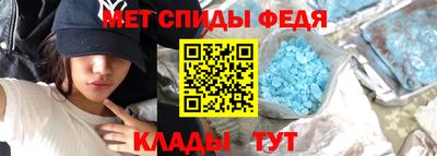 ALPHA-PVP Кулебаки