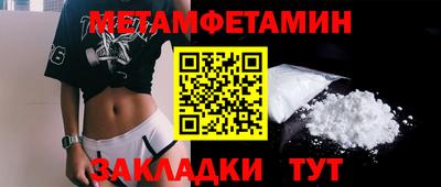 скорость mdpv Кумертау