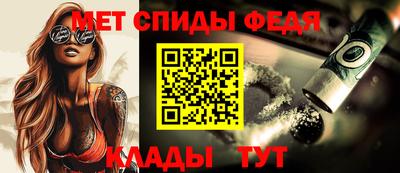 jwh Кунгур