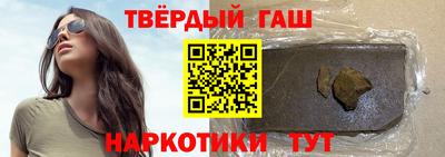 ALPHA-PVP Кулебаки