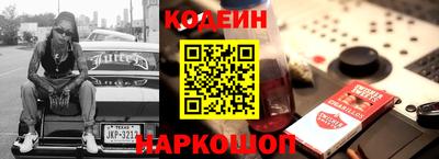 jwh Кунгур