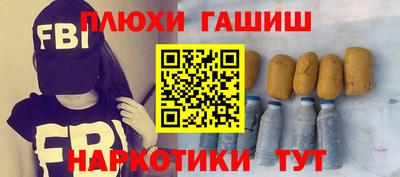 jwh Кунгур
