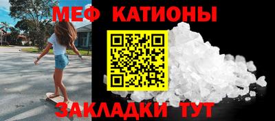 ALPHA-PVP Кулебаки