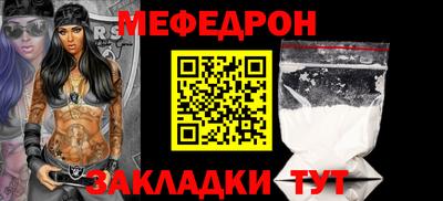 ALPHA-PVP Кулебаки
