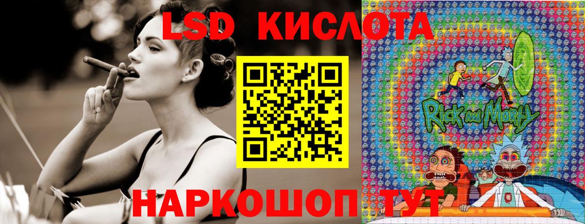 Где продают наркотики?  Мефедрон  МЕТАМФЕТАМИН  МЕФ кристаллы  Гашиш  Вход с VPN  ГАШИШ  МАРИХУАНА  Краснокамск  A-PVP СК кристаллы  КОКАИН 